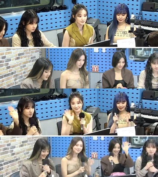 방송화면 캡처