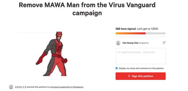 [사진] 'change.org' 홈페이지 캡처