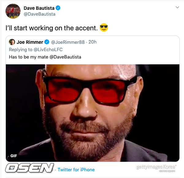 [사진] 트위터 캡처