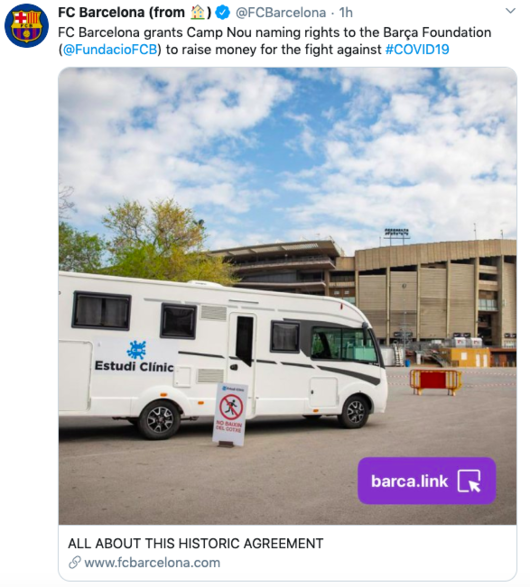 [사진] 트위터 캡처