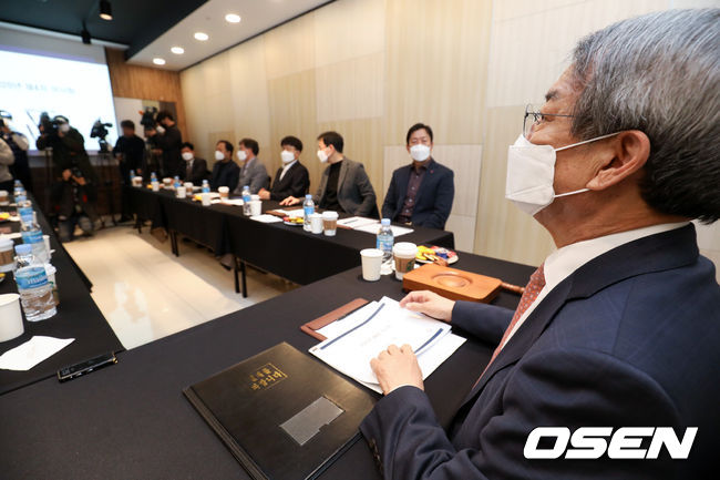 KBO 정운찬 총재와 10개 구단 사장 등이 참석해 회의를 하고 있다. /jpnews@osen.co.kr