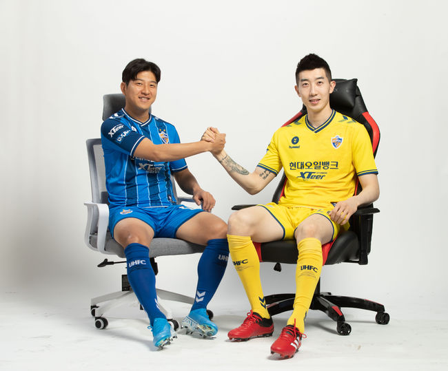 [사진] 울산 제공.