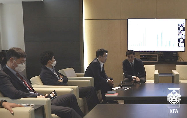 [사진] 대한축구협회 제공