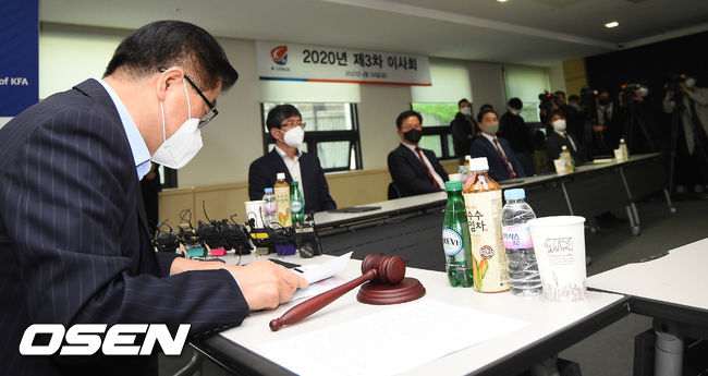 드디어 K리그가 5월 8일 개막한다. /soul1014@osen.co.kr