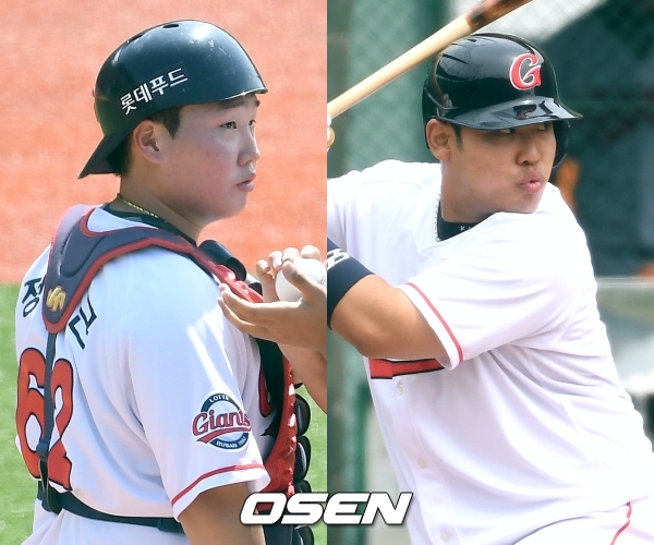 [사진] 롯데 정보근-지성준 /OSEN DB