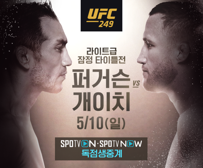 [사진] 커넥티비티 제공.