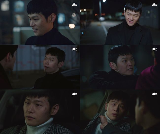 방송화면 캡처