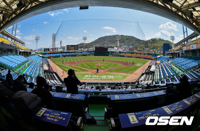 대전 한화생명이글스파크. /cej@osen.co.kr