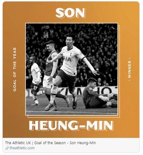 [사진] 디 애슬레틱 트위터.