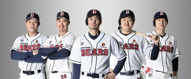 [사진] 두산 베어스 제공