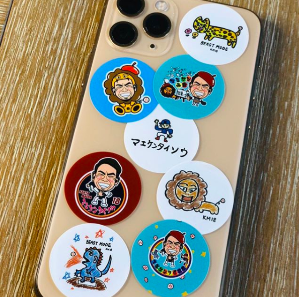 [사진] 마에다 겐타 SNS 캡쳐