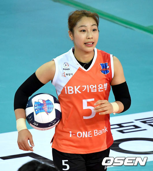 IBK기업은행 박상미. /dreamer@osen.co.kr