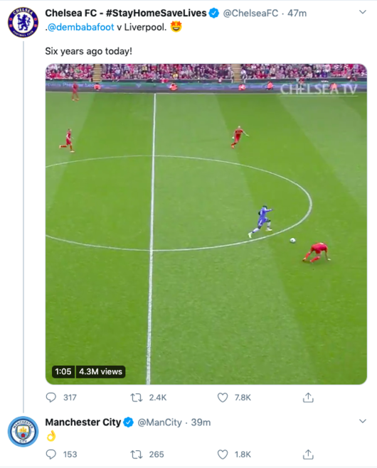 [사진] 트위터 캡처