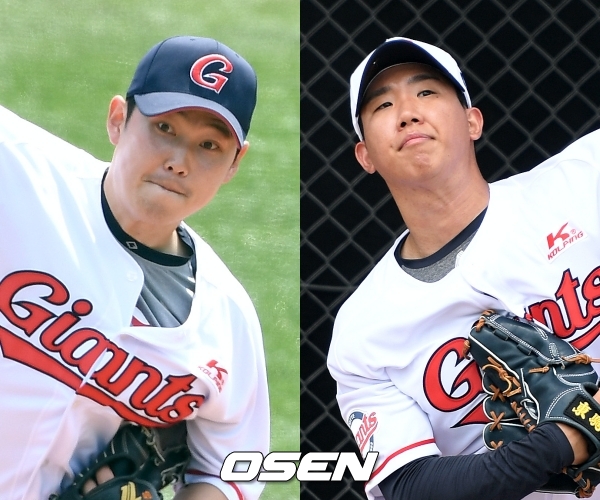 [사진] 김건국-김유영 /OSEN DB