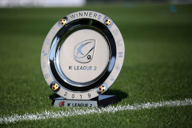 광주월드컵경기장/ K리그2/ 광주FC vs 전남드래곤즈/ 우승 트로피/ 사진 서혜민