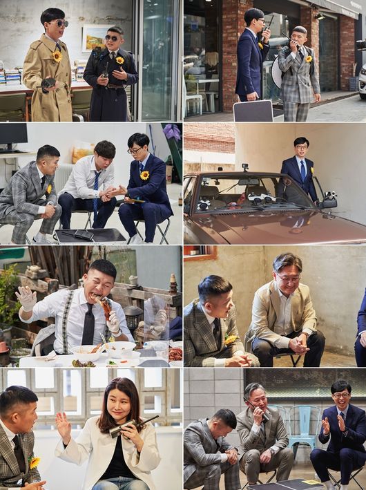 tvN 제공