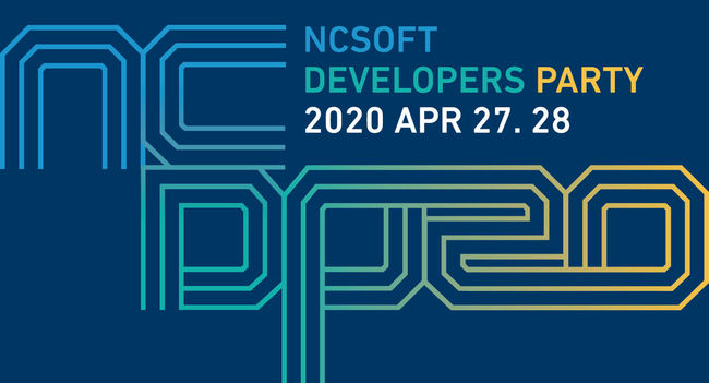 엔씨소프트 제공.