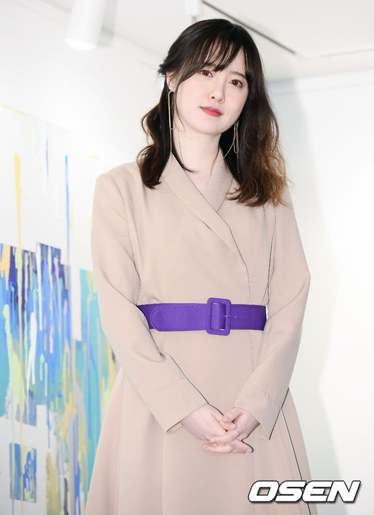 18일 오후 서울 마포구 진산갤러리에서 구혜선 초대전 ‘항해-다시 또 다시’ 기자간담회가 열렸다.배우 구혜선이 포즈를 취하고 있다. /cej@osen.co.kr