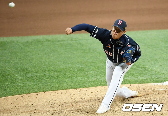 4회초 두산 이동원이 역투하고 있다. /cej@osen.co.kr