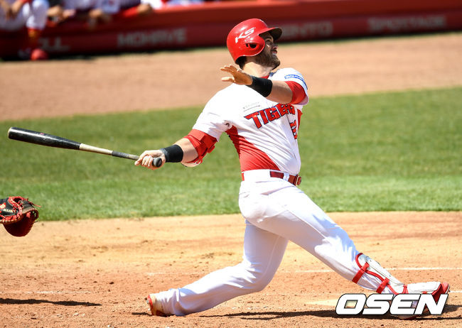 KIA 터커. /dreamer@osen.co.kr