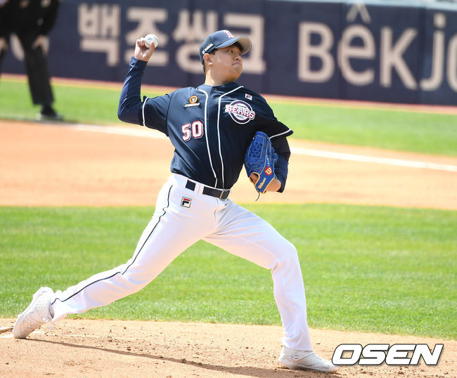 1회말 두산 이영하가 역투하고 있다. /youngrae@osen.co.kr