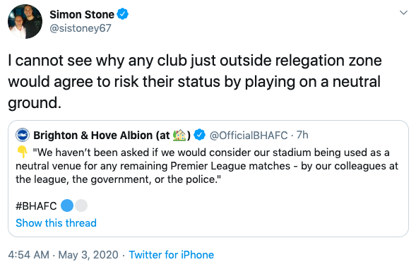 [사진] 트위터 캡처