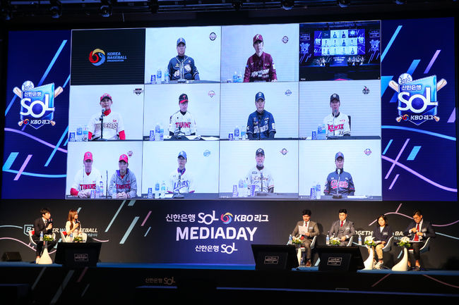 [사진] 미디어데이에 참가한 10개 구단 감독들. / KBO 제공