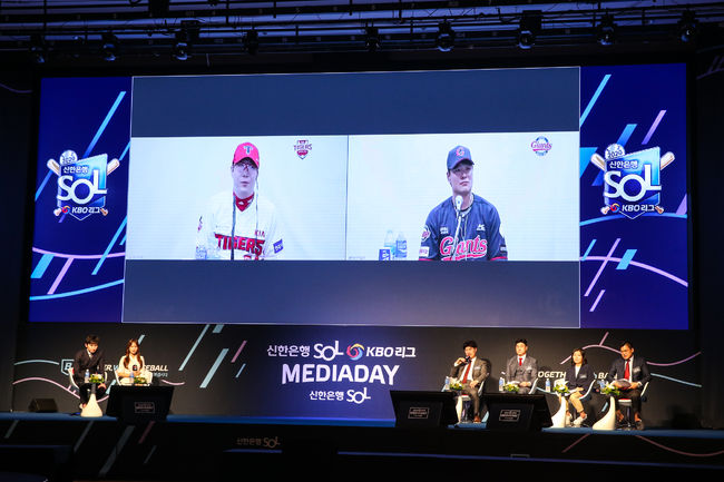 [사진] KIA 양현종(왼쪽), 롯데 민병헌 / OSEN DB