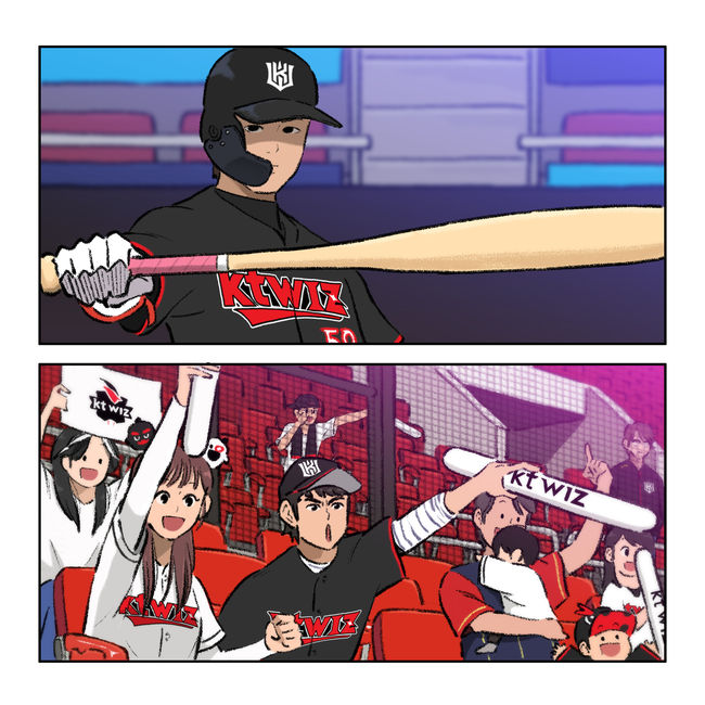 [사진] KT 위즈 제공