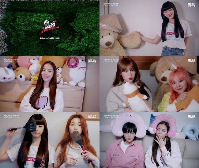 뮤직비디오 캡처
