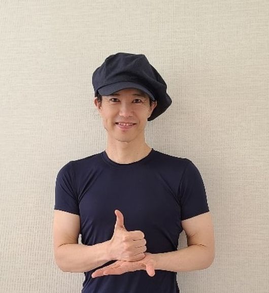 양준일 인스타그램