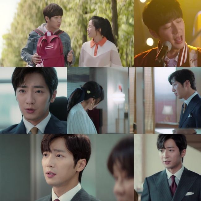 방송화면 캡처