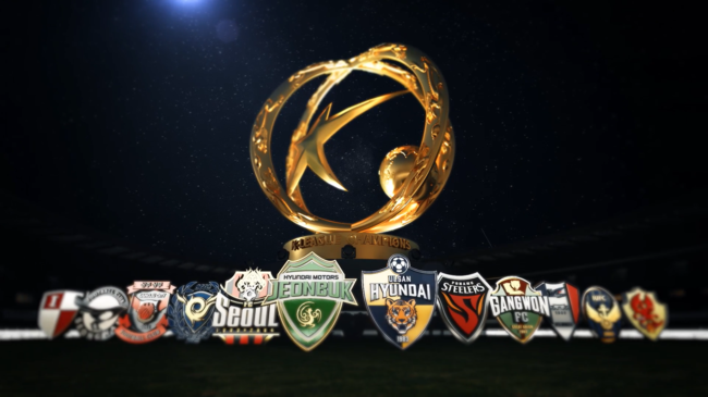 [사진]한국프로축구연맹 제공