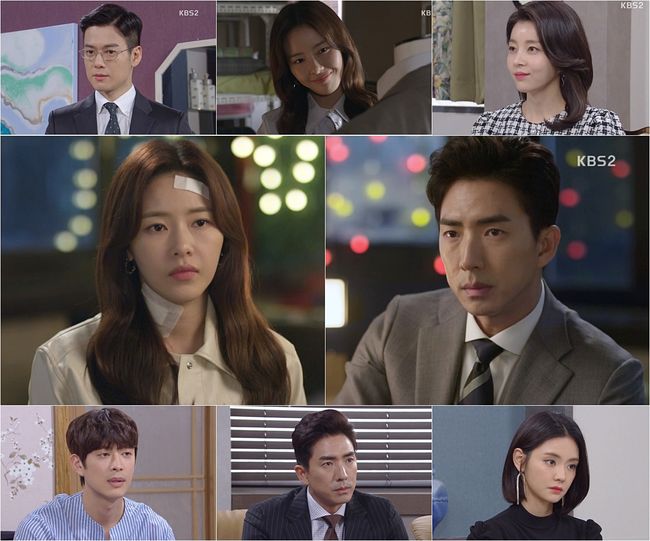 방송화면 캡처