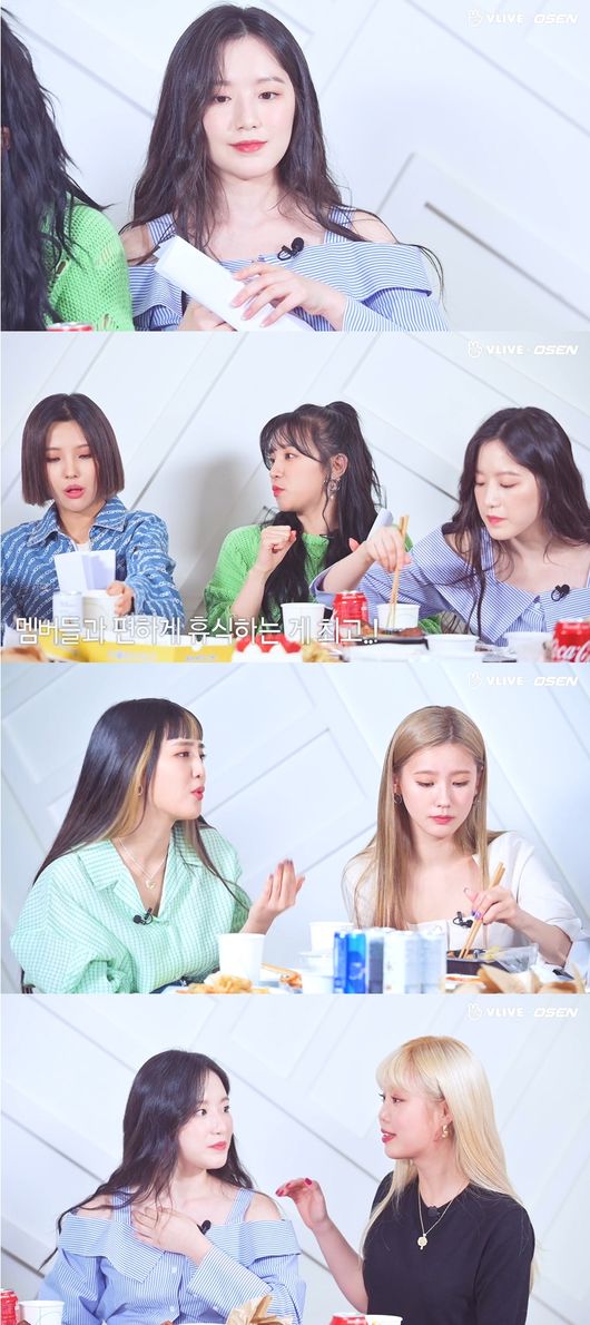 방송화면 캡처