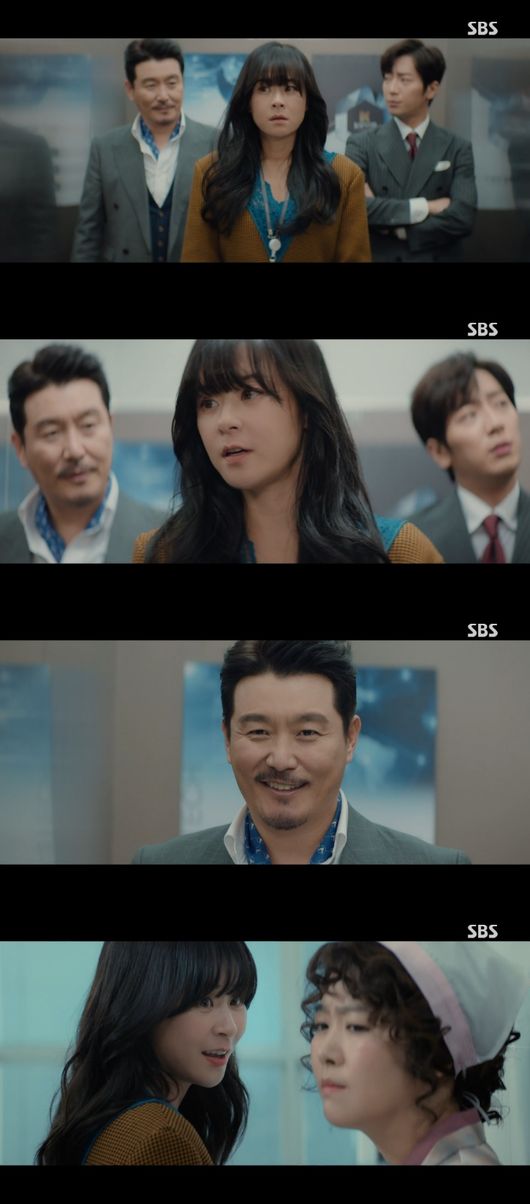 방송화면 캡처