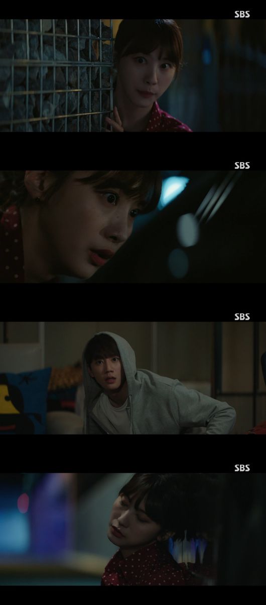 방송화면 캡처
