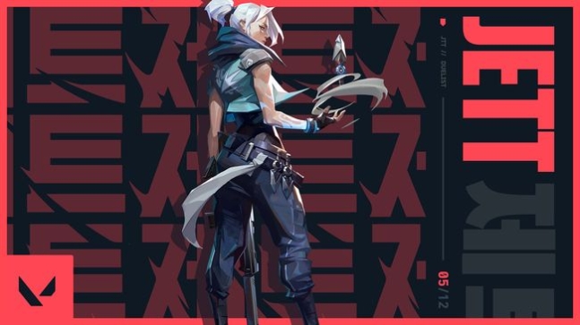 라이엇게임즈 제공.