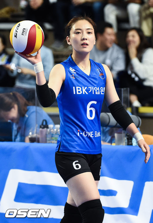 IBK기업은행 이나연 / soul1014@osen.co.kr