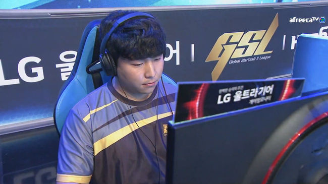 2020 GSL 시즌1 아프리카TV 중계 캡처. 