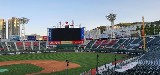 [사진] 롯데 자이언츠 제공