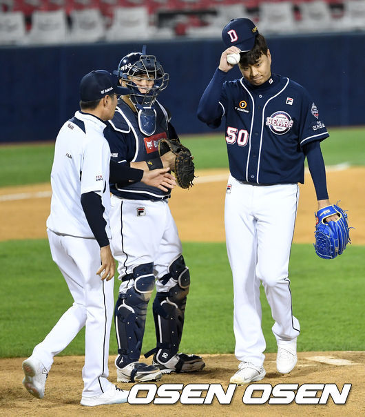 7회말 1사 1루 상황 두산 선발 이영하가 마운드를 내려가고 있다. / dreamer@osen.co.kr