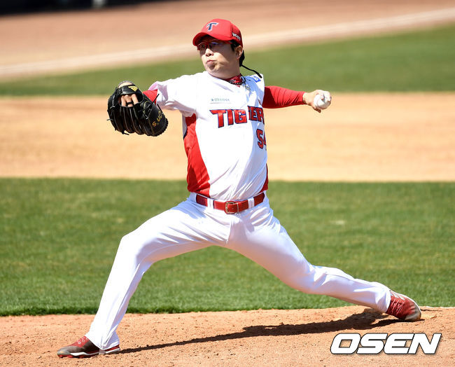 KIA 양현종. /dreamer@osen.co.kr