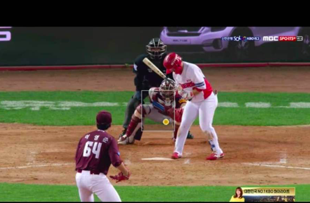 [사진] 키움-KIA전에서 키움 이영준이 던진 공은 볼로 선언됐다. / MBC스포츠+ 중계 화면