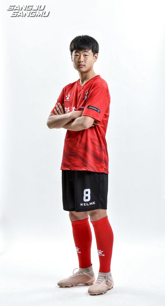 [사진]상주상무 제공