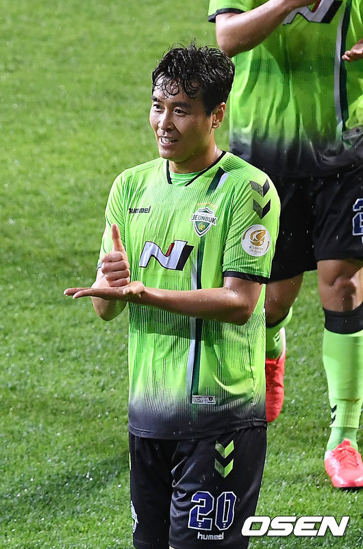 /youngrae@osen.co.kr