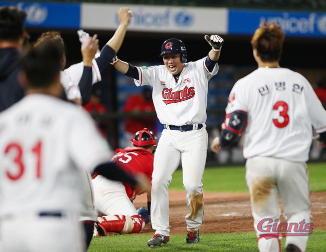 [사진] 롯데 자이언츠 제공