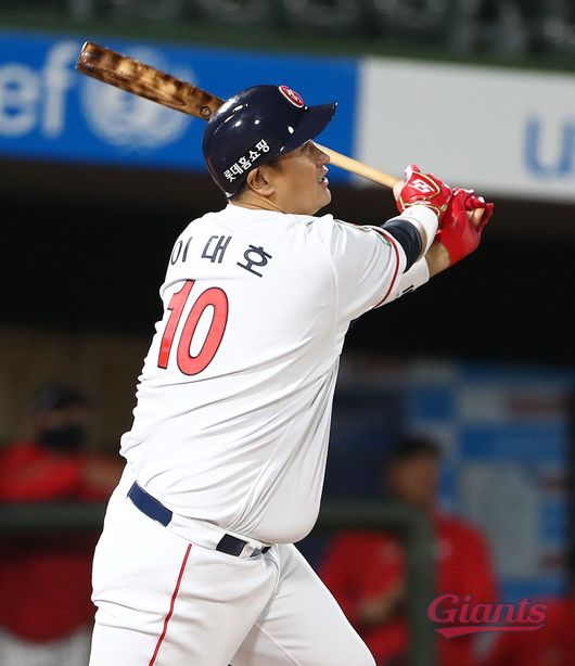 [사진] 롯데 자이언츠 제공