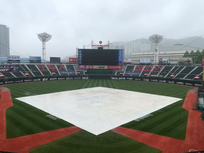 [사진] 롯데 자이언츠 제공