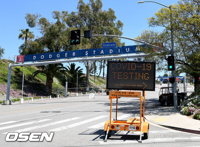[사진] 다저 스타디움. ⓒGettyimages(무단전재 및 재배포 금지)